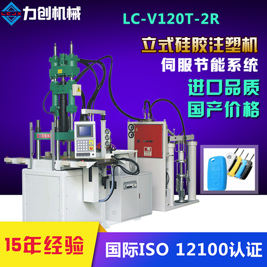 注塑成型易發(fā)生的危險，每位從業(yè)者都要清楚！
