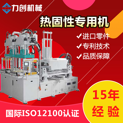 注塑模具從設(shè)計到生產(chǎn)成品，深度分析每一步